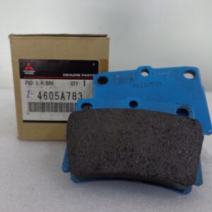 Pastillas de freno traseras MITSUBISHI MONTERO – Código 4605A783
