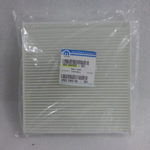 Filtro de cabina FIAT UNO/MOBI/SIENA/PUNTO/PALIO – Código 51842923