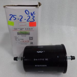 Filtro de combustible CHERY QQ – Código B14-1117110