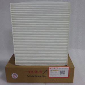 Filtro de aire de cabina JMC VIGUS – Código DF100K4DAA01