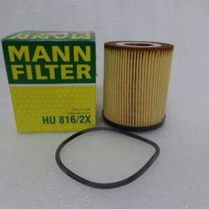 Filtro de aceite FIAT MOTOR 1.6/1.8 ETORQ – Código L-7087808